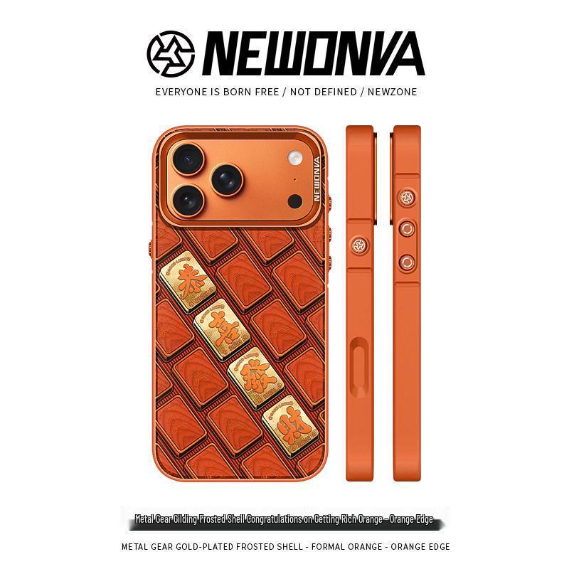 

Golden Magnetic Protective Case for iPhone 17/16/15/14 Pro Max 17Pro