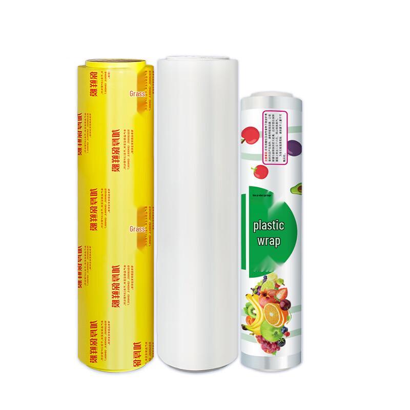 ZISIZ PVC Food Wrap