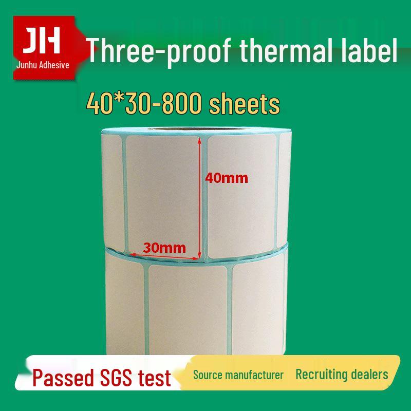 Hongjia Waterproof Thermal Label Paper 40x30mm - 800 Adhesive Waybill Labels