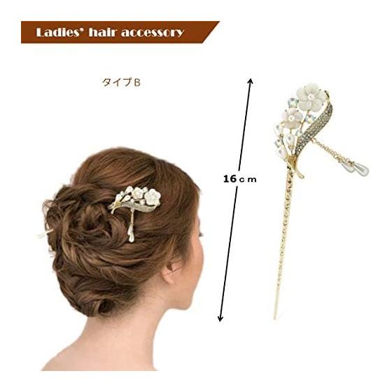 Rigal Hair Stick Hairpin Hair Accessory Type A Alloy Rhinestone Flower Butterfly Charm for Parties, Weddings, Events, Coming-of-Age Ceremonies