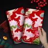 2026 Year of the Horse High-End Creative Red Lai See Envelopes