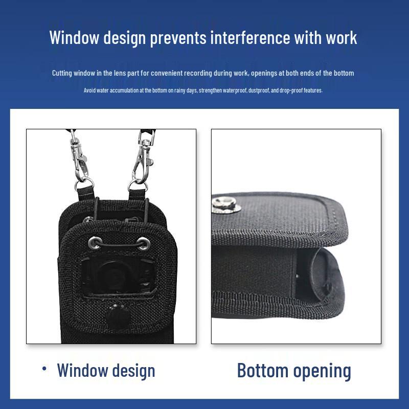 Body Camera Protective Carrying Pouch