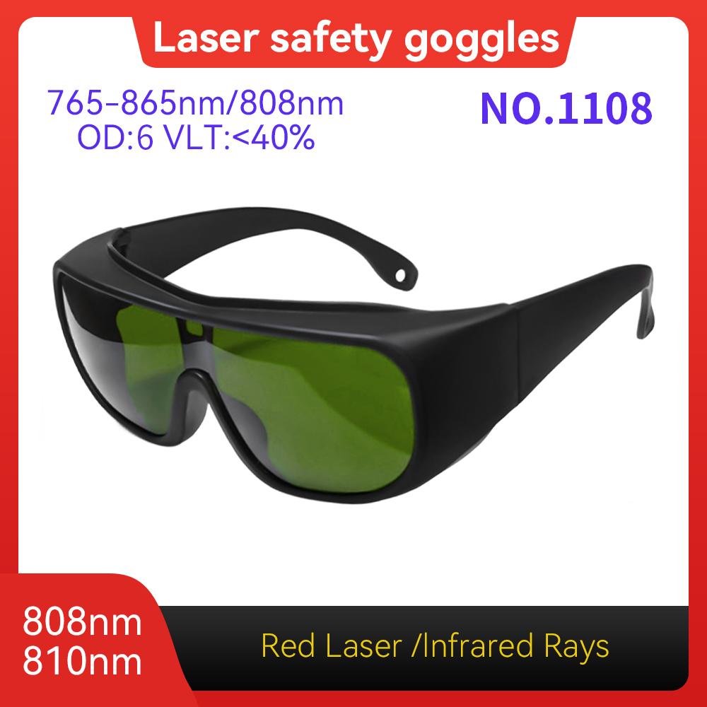 Lazer Koruyucu gözlükler 10600nm OD6 UV400 532nm 808nm 1064nm Lazer Güvenlik Gözlükleri IPL gözlükleri Lazer Koruması Lazer gözlükleri