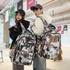Schoolbag New Printed Backpack Women's Trend Fashion Large Capacity Backpack Junior High School Student Versatile School Bag