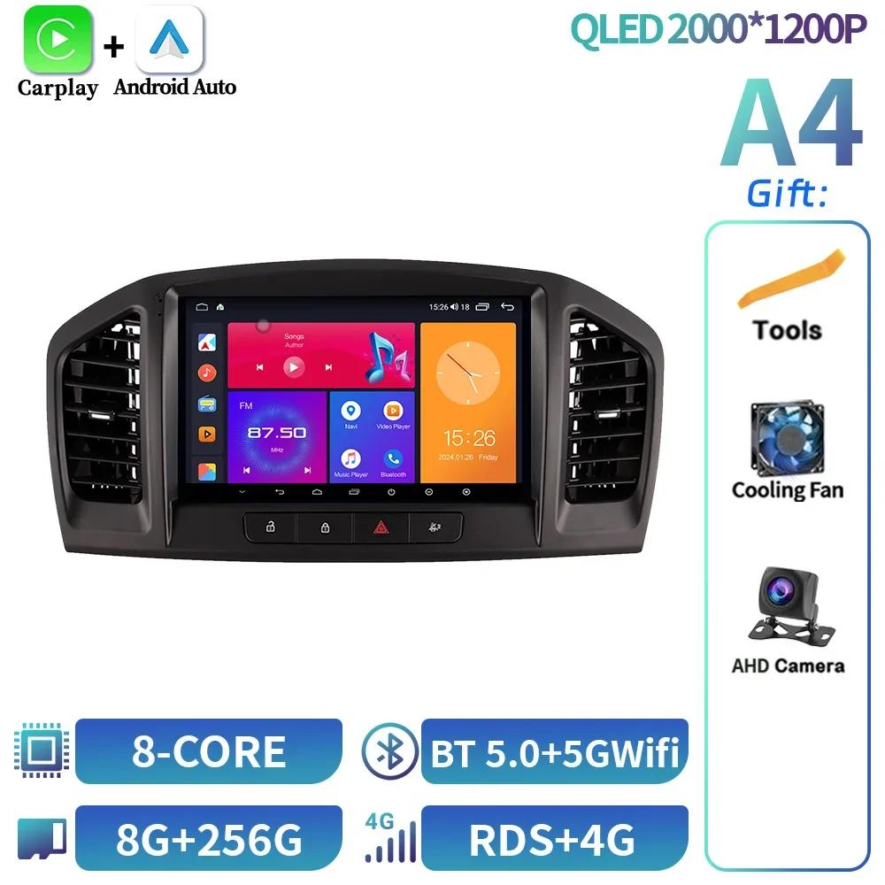For Buick Regal 2009-2013 Opel Insignes 2008-2012 Android 14 Car Radio 4G GPS Wireless Bluetooth Carplay Multimedia Touch Screen