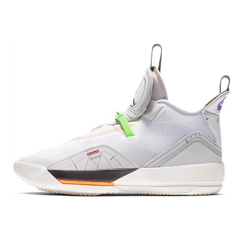 Air Jordan 33 Pf 'Vast Grey' Jordan BV5072-004