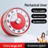 Deming Visual Kitchen Timer