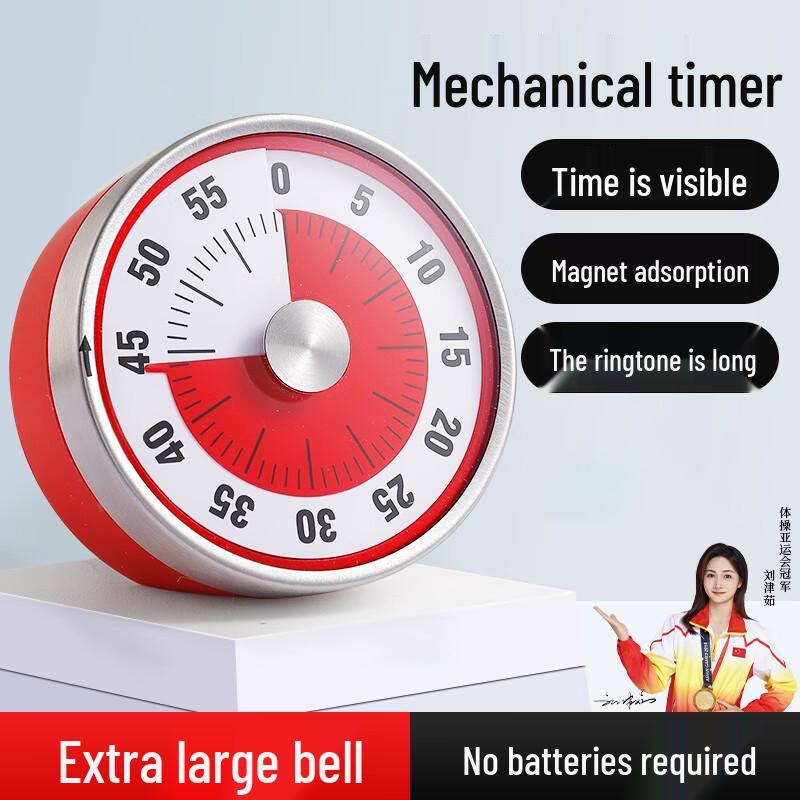 Deming Visual Kitchen Timer