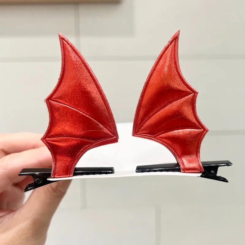 Nueva Horquilla de Halloween Alas de Murciélago de Cuero Halloween Fiesta Disfraz Tocado