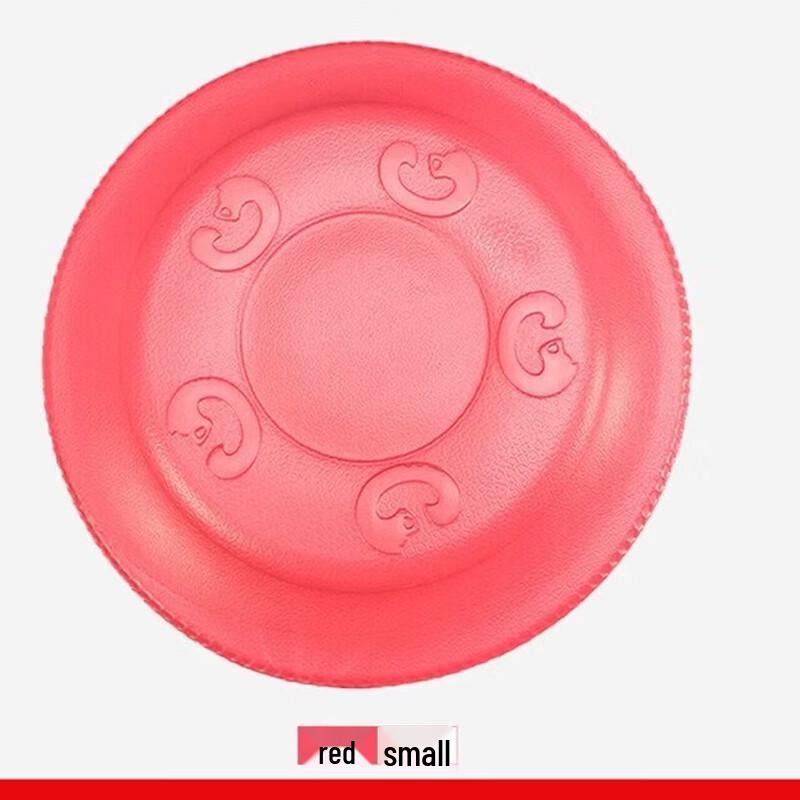 Petlimit Dog Training Frisbee Toy