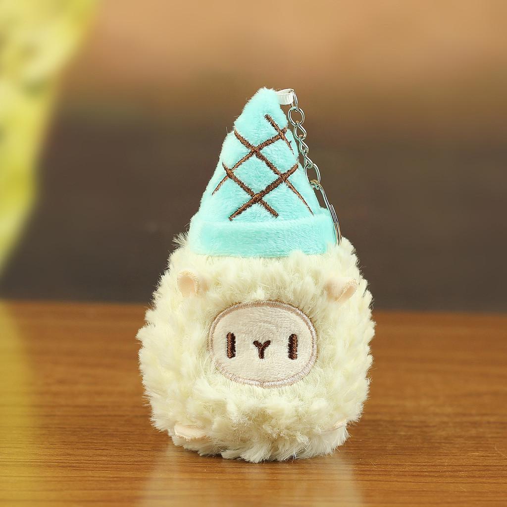 Plush Ice Cream Keychain Soft Toy With Pp Cotton Filling For Bag Decor And Gifts