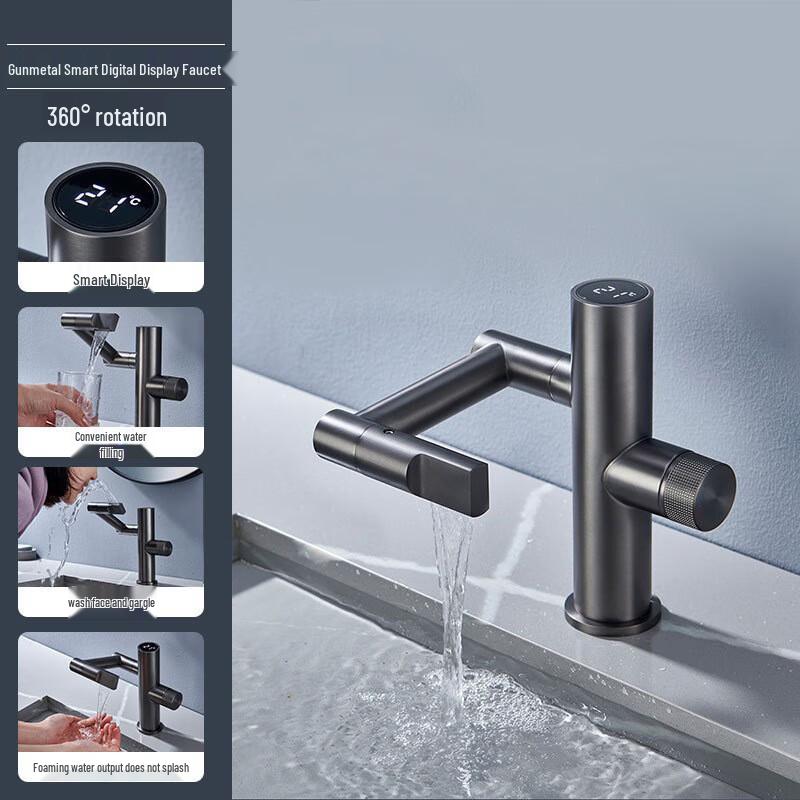 VEMUSE Lucky Cat Digital Display Basin Faucet