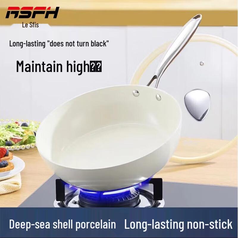 RSFH Beibeile Non-stick Stir-fry Pan RS2815