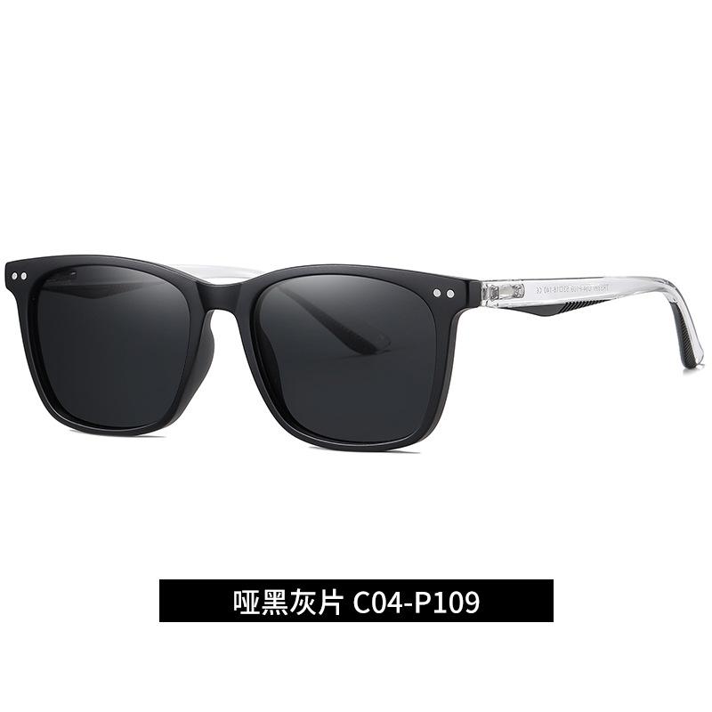 New polarized glasses, fashionable retro sunglasses, unisex square sunglasses tr3399Classic studded glasses 53-18-140