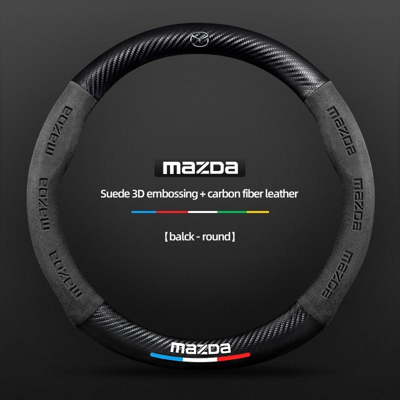 

Suede Leather Car Steering Wheel Cover for Mazda 2 3 5 6 Axela Atenza CX60 CX-60 CX-30 CX-5 CX-8 CX9 MX-5 BT50 Auto Accessories чёрный