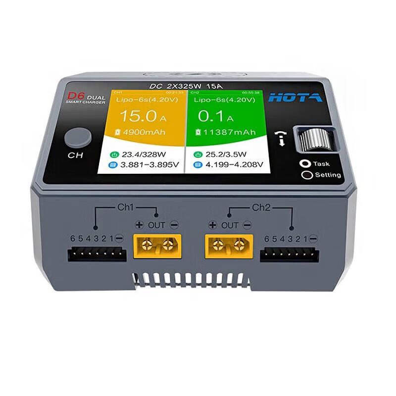 HOTA D6 Pro Compatible 650W Smart Balance Charger