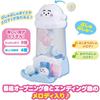 Bandai Shinapushu Melody Tower Toy for Ages 18 Months and Up, Interactive Sound and Movement Features