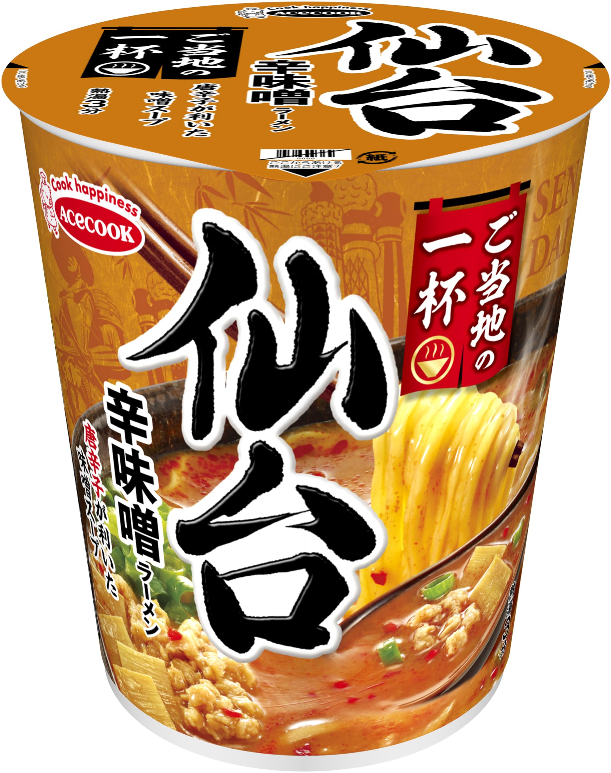 

Acecook Local Sendai Острый Мисо Рамен, 62г х 12 упаковок