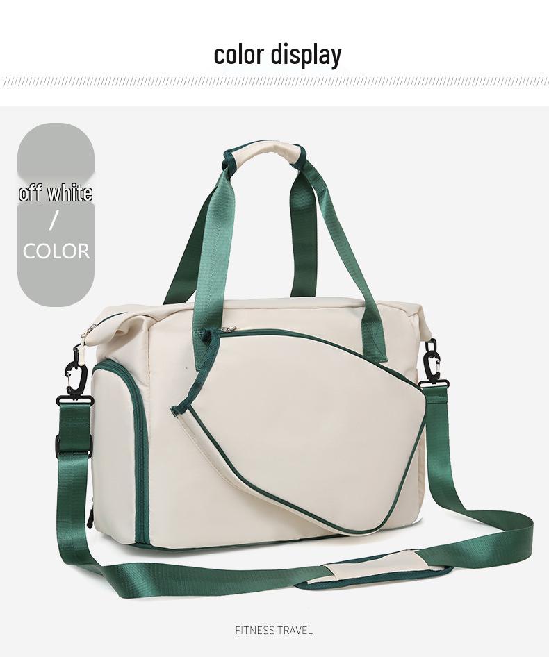 Lightweight Sports Travel Bag with Shoe Compartment and Dry/Wet Separation