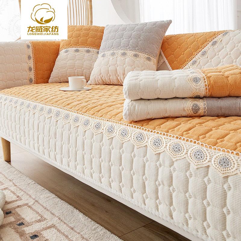 Corduroy Soft Thickening Sofa Cushion Winter Plush Anti Slip Anti Cat Scratch Cushion Solid Color Lace Sofa Cover Cover Cloth