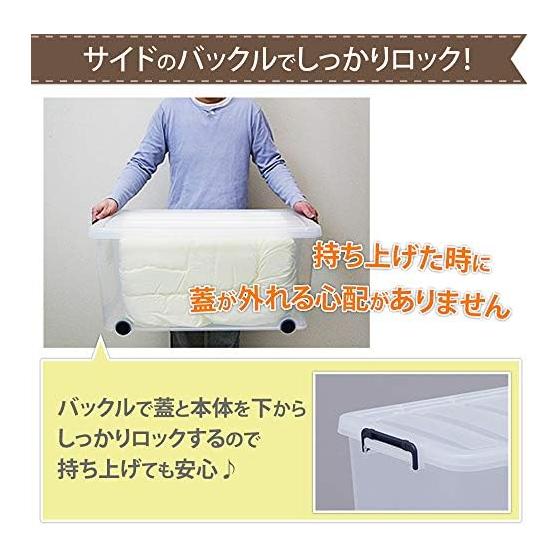 IRIS OHYAMA Storage Box, Costume Case, with Lid, Durable, Sturdy, Large, Carry, Width 44 X Depth 74 X Height 35 Cm, Navy, Clear