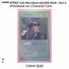 ATEEZ 14th Mini Album Golden Hour Part.5 Photobook ver. Photocard Z VER
