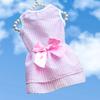 Striped Camisole Mesh Dress for Small & Medium Dogs and Cats