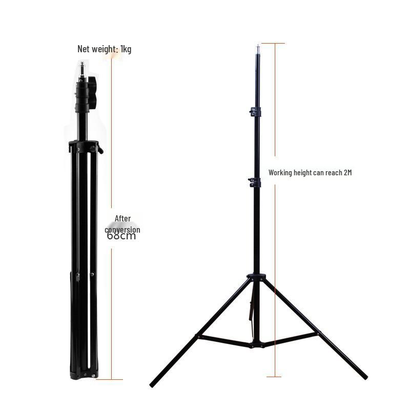 2-Meter Portable Folding Tripod Stand with Retractable Phone Fill Light for Photography and Outdoor Camping