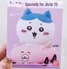Cartoon Chiikawa Self-Deprecating Bear & Usagi Figurines - Blind Box Decorative Collectibles.