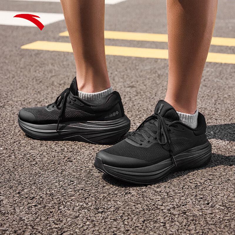 Anta Herren Lübu 2S PG7 Laufschuhe