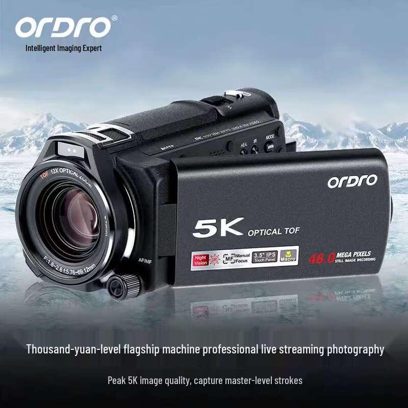 ORDRO XV80 5K Ultra HD Pro Vlogging Camcorder (CN version)