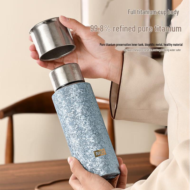 Liven TB-450CX Pure Titanium Magnetic Suction Mug