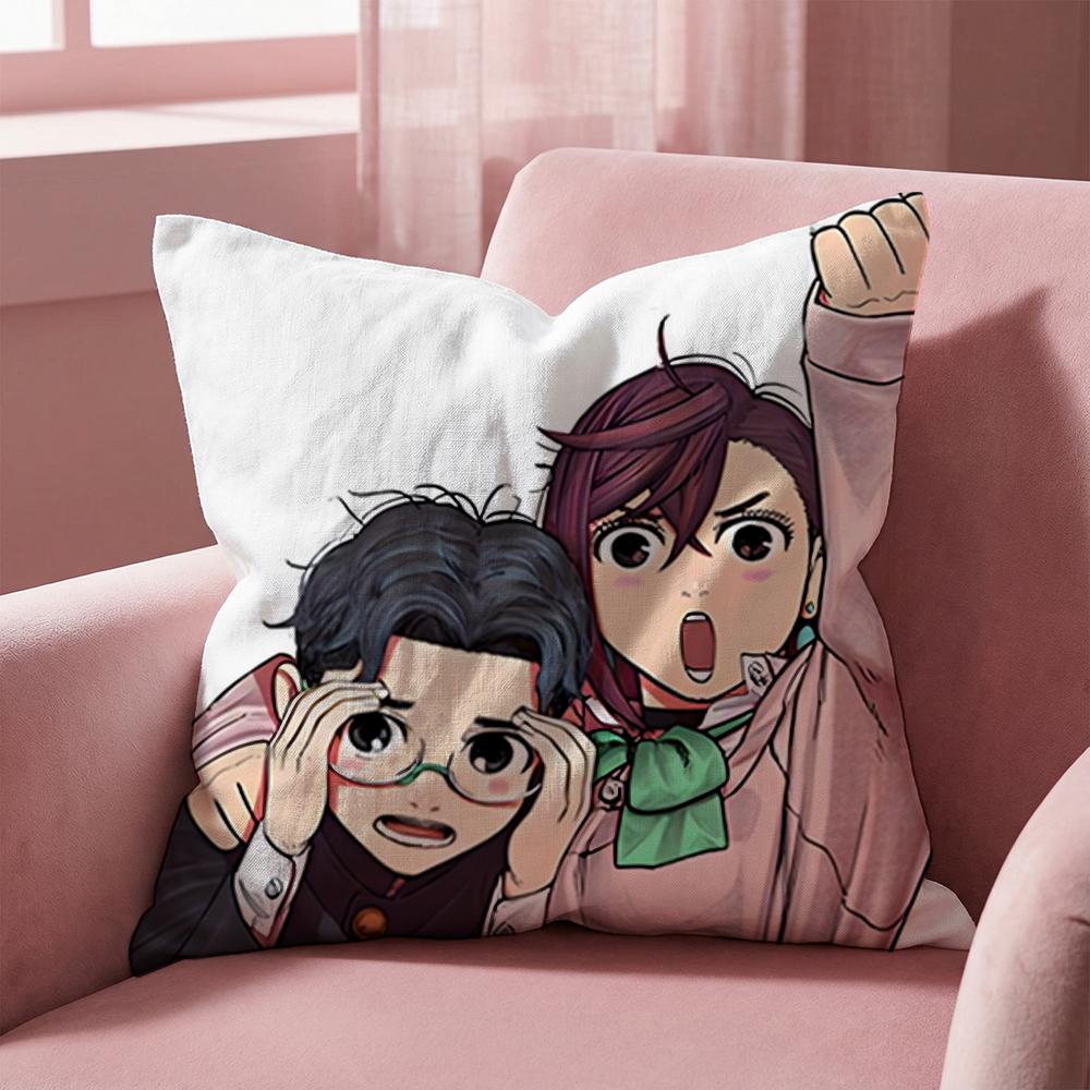 Anime D-Dandadan Cushion Cover Multi-Scene Pillow Cover for Home & Car - Reversible, Soft & Durable for Daily Use