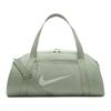 Nike Gym Club Duffel Bag 24L Casual DR6974-370