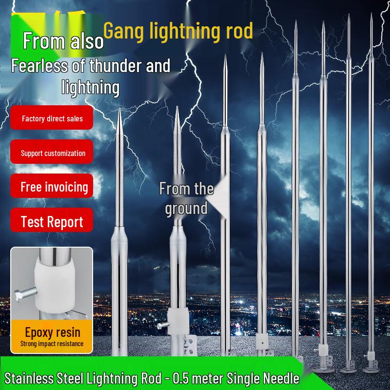 Industrial Grade Stainless Steel Lightning Arrester