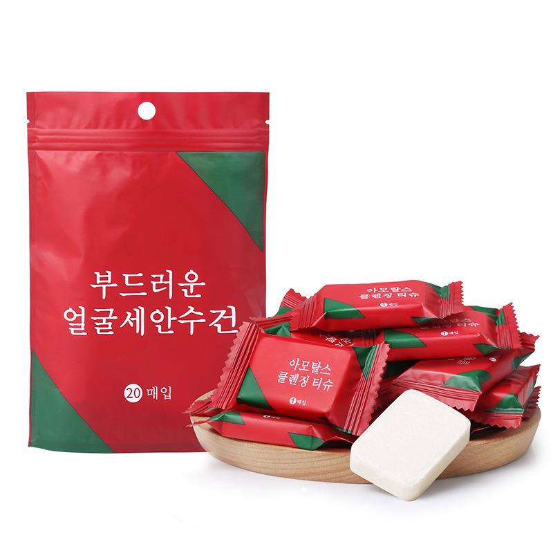 

Thickened Disposable Compressed Cotton Bath Towel for Travel Compressed Towel - Pack of 20