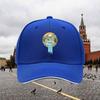 Flowing River Mountain Graphic Baseball Cap Unisex Polyester Casual Sun Protection Adjustable Hat