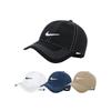 Nike Stitch Logo Swoosh Cap Collection Exhibition  333114 