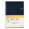 NOLTY 2027 A6 Monthly Planner Memory Pocket 3 Black 7231 Starts December 2026 JMAM Diary