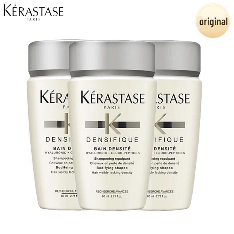 

Kérastase Densifique Platinum Active Volumizing Shampoo Set