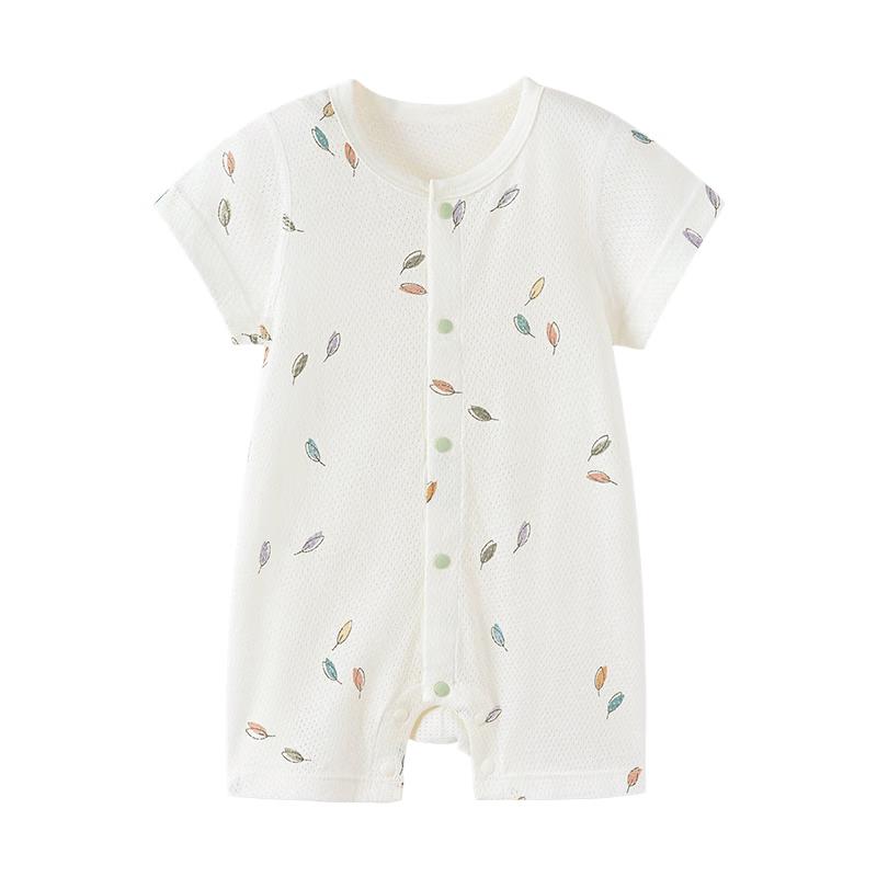 Babylove Unisex Summer Cotton Romper 66