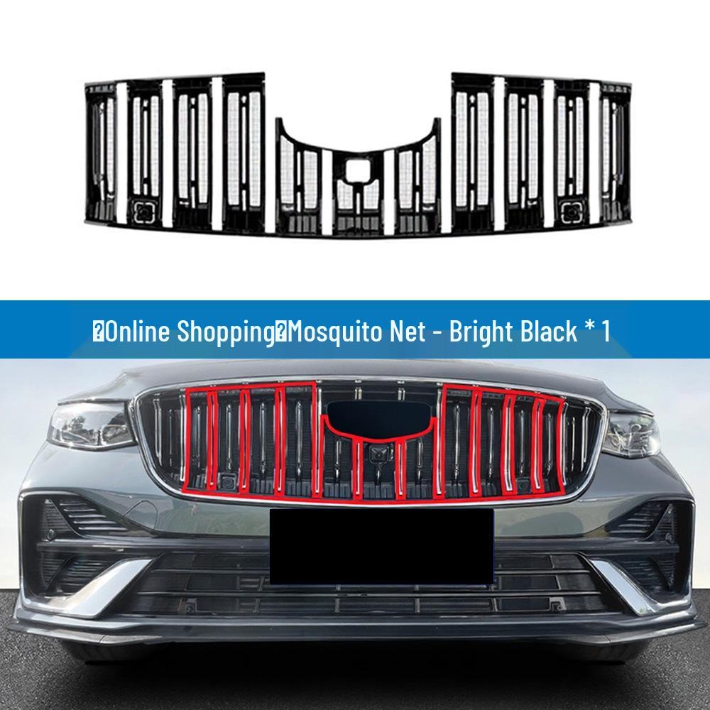 Geely 26 Model Xingrui Radiator Insect Net: Easy Clip-On Installation, No Disassembly Needed