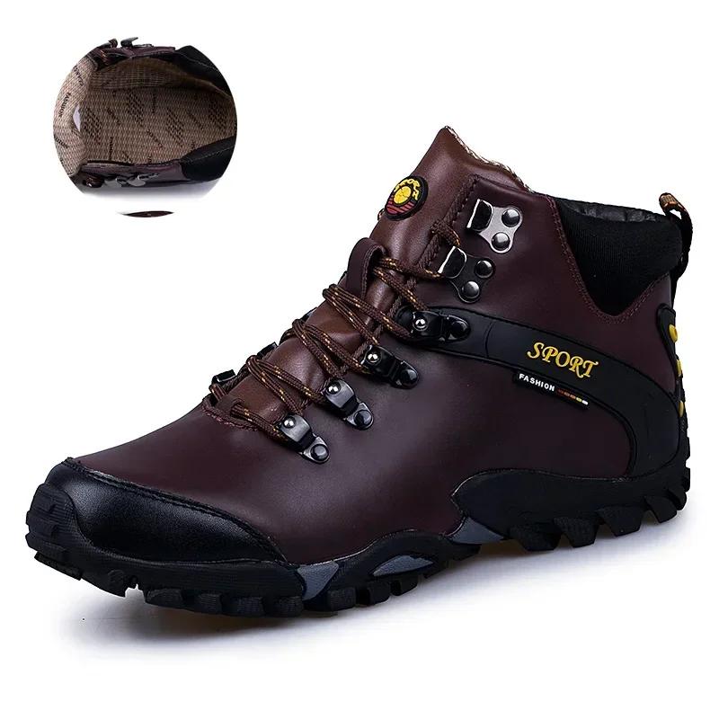 New 2025 Men Snow Boots Waterproof Men Footwear Winter Ankle Boots Fur Breathable Men Winter Shoes 3 Colors Male sneakers