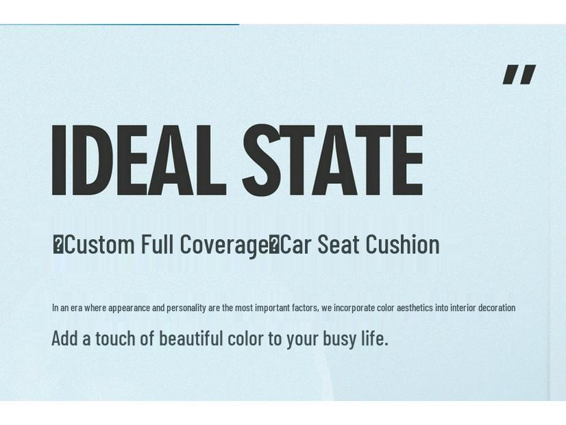 Mach 1.5TMHD Dare to Dream Edition Car Seat Cushion - Universal for Dongfeng Fengshen Haoji, All Seasons