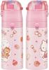 Skater Hello Kitty Candy Shop Sanrio Water for Direct Cup Stainless Steel (SKDC3-A) Bottle, 350ml, Kids, Drinking, Included, 2-Way,