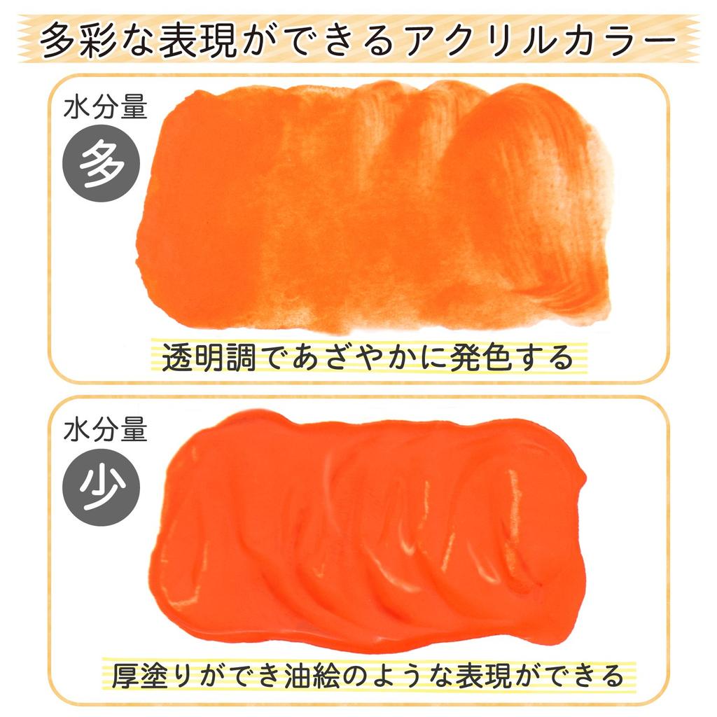 Sakura Crepas Paint Acrylic Color 12 Color Set ACW12