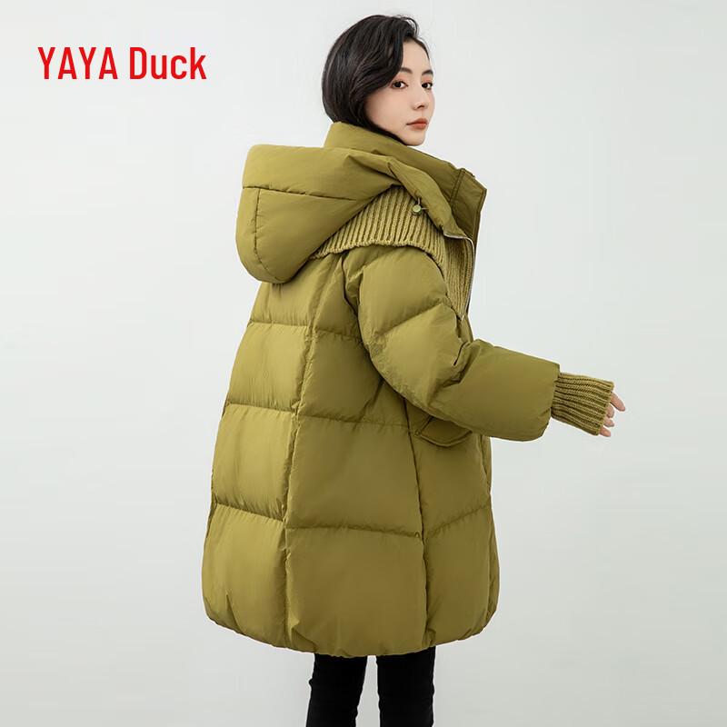 Women's Mid-Length Hooded Duck Down Jacket