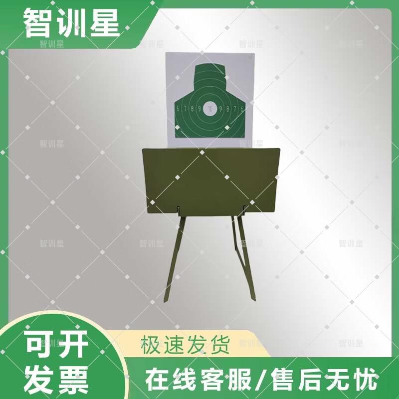 Portable Shockwave Pop-up Target Machine
