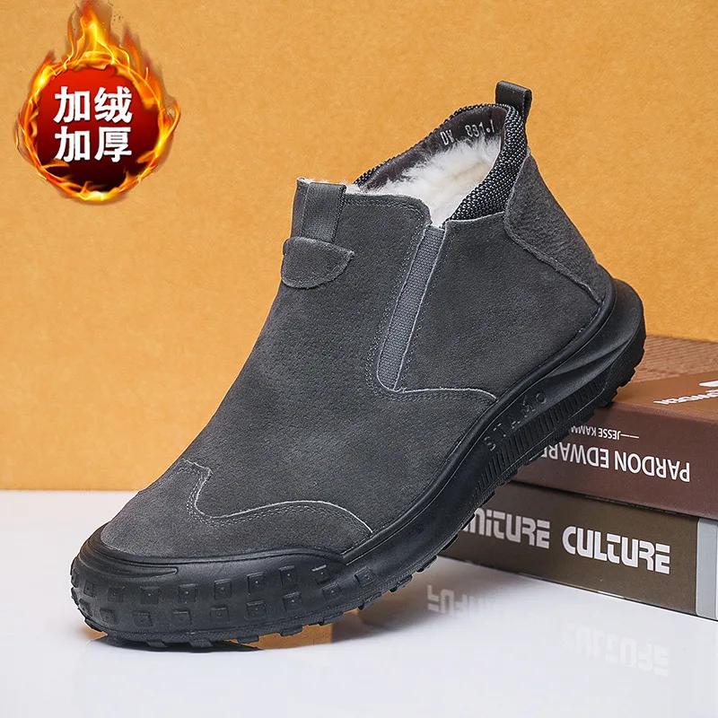 Fashion Classic Shoes for Men Winter Snow Boots Male Ankle Motorcycle Boots Outdoor Casual Shoes Sneakers Men Chelsea Boot Drop Shipping