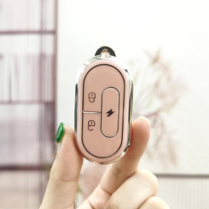 Niu Electric Vehicle Key Case: Soft Protective Cover for G0, G2, G3, GOVA, F0, F2, F4, G3C Models